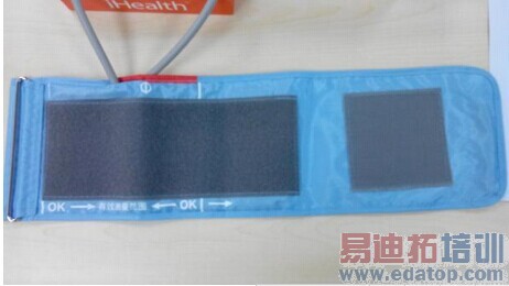 С��iHealth������Ѫѹ������