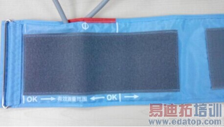 С��iHealth������Ѫѹ������