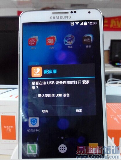 小米iHealth智能云血压计评测