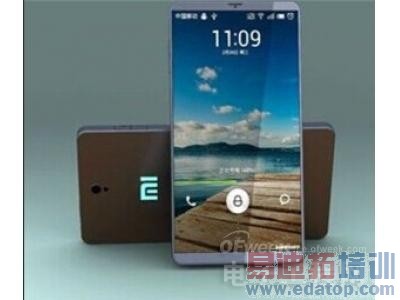 ��������С��4 Plus����ˮ�Ǵ��� ����MX4 Pro����������ս