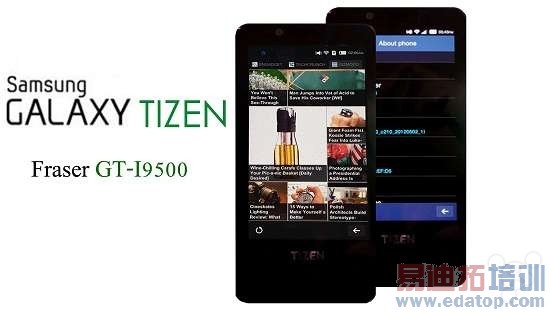 ���ǽ������׿�Tizen�ֻ� ��ռӡ�ȵͶ��г�