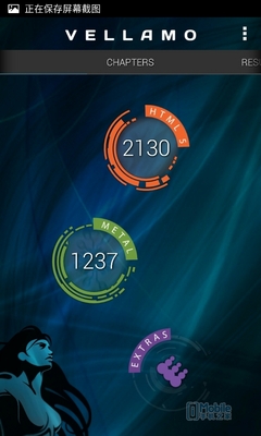 ����MX4 Pro/OPPO N3�Ա����⣺2070W���ضԱ���ת����ͷ