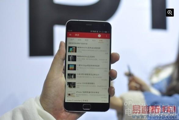 �������MX4 Proȫ������:��MX4�ļ̳�or���죿(ͼ+��Ƶ��