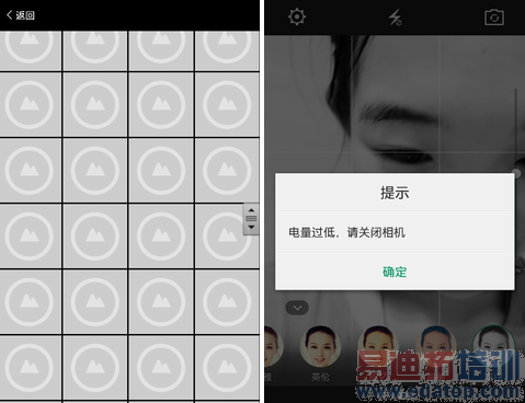 ������ת��OPPO N3 ��300Сʱ�����ڲ���