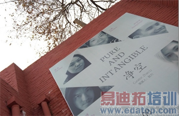 ������ת��OPPO N3 ��300Сʱ�����ڲ���