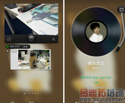 ������ת��OPPO N3 ��300Сʱ�����ڲ���