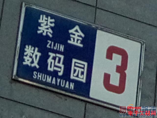 ����MX4 Pro���նԱ����� ϸ�ڱ��ֲ���ǰ��