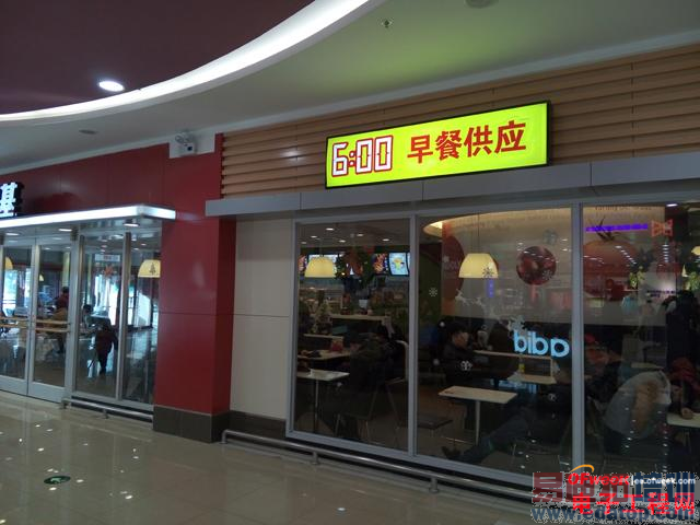 ����MX4 Pro���նԱ����� ϸ�ڱ��ֲ���ǰ��