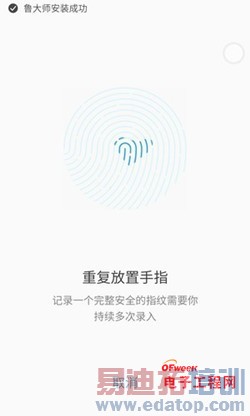 ����MX4 Pro�Ա�С��4����̽�أ�С��5/MX5˭��ֵ���ڴ��������ع⣩