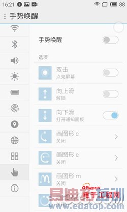 ����MX4 Pro�Ա�С��4����̽�أ�С��5/MX5˭��ֵ���ڴ��������ع⣩