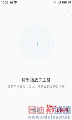 ����MX4 Pro�Ա�С��4����̽�أ�С��5/MX5˭��ֵ���ڴ��������ع⣩