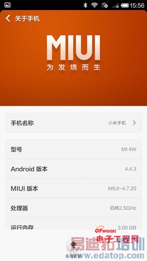 ����MX4 Pro�Ա�С��4����̽�أ�С��5/MX5˭��ֵ���ڴ��������ع⣩