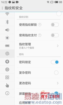 ����MX4 Pro�Ա�С��4����̽�أ�С��5/MX5˭��ֵ���ڴ��������ع⣩