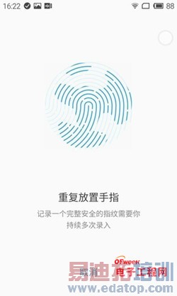 ����MX4 Pro�Ա�С��4����̽�أ�С��5/MX5˭��ֵ���ڴ��������ع⣩