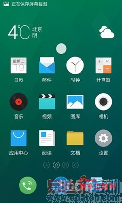 ����MX4 Pro�Ա�С��4����̽�أ�С��5/MX5˭��ֵ���ڴ��������ع⣩