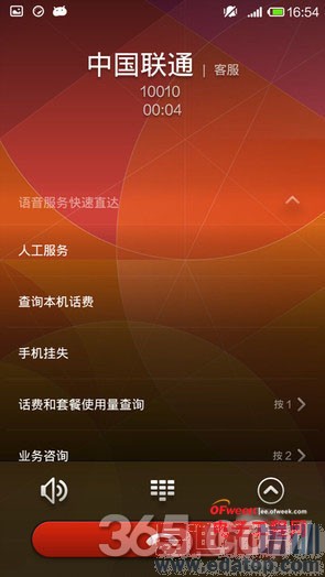 ����MX4 Pro�Ա�С��4����̽�أ�С��5/MX5˭��ֵ���ڴ��������ع⣩