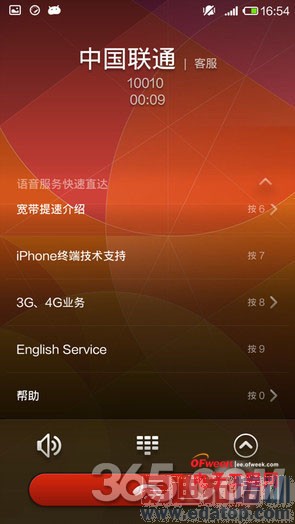 ����MX4 Pro�Ա�С��4����̽�أ�С��5/MX5˭��ֵ���ڴ��������ع⣩