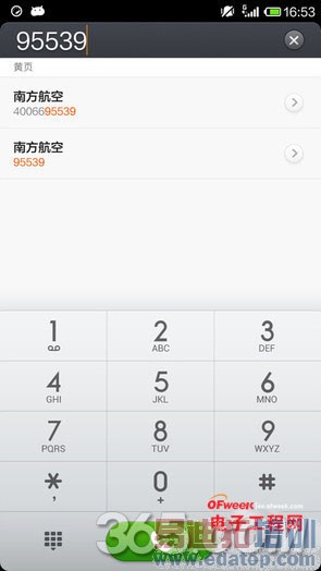 ����MX4 Pro�Ա�С��4����̽�أ�С��5/MX5˭��ֵ���ڴ��������ع⣩