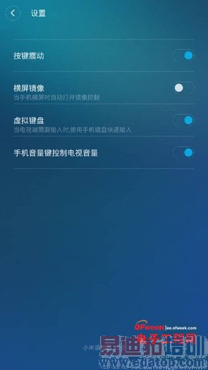 ����MX4 Pro�Ա�С��4����̽�أ�С��5/MX5˭��ֵ���ڴ��������ع⣩