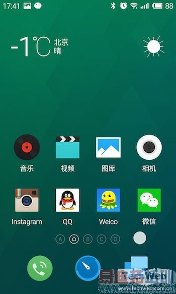 �����콢 ������� ����MX4 Pro�꾡����