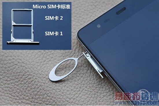 ����nubia Z7��ϸ���⣺�����ʶ��콢ͨɱ4G����