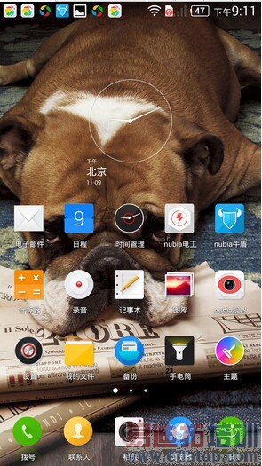 ����nubia Z7��ϸ���⣺�����ʶ��콢ͨɱ4G����