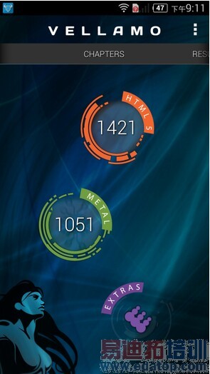 中兴nubia Z7详细评测:配置问鼎旗舰通杀4G网络