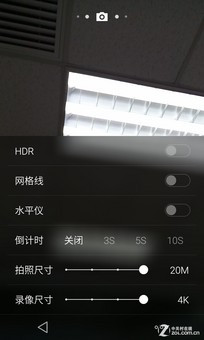 价差700你选谁? 魅族MX4/MX4 Pro对比