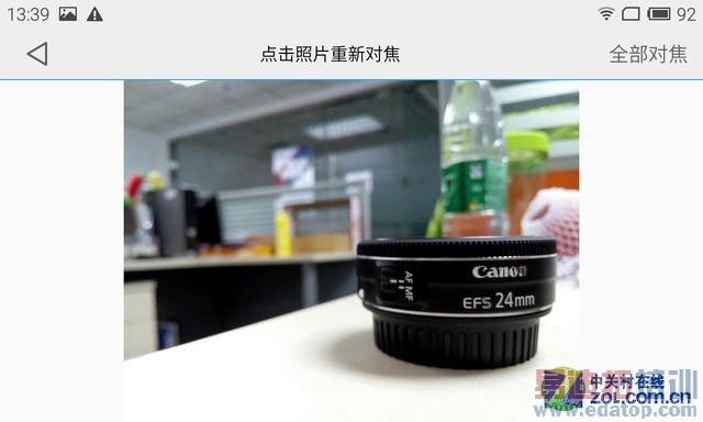 价差700你选谁? 魅族MX4/MX4 Pro对比