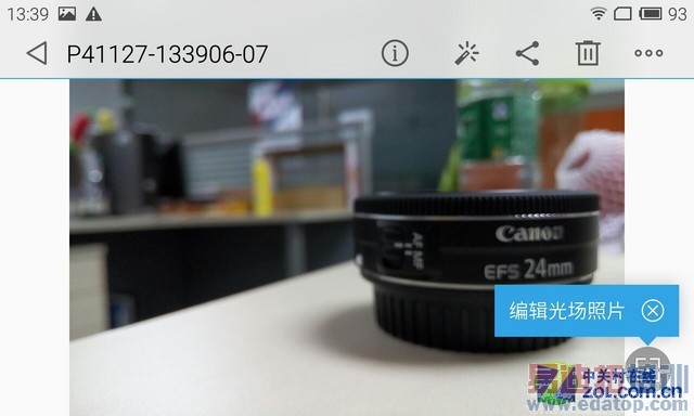 价差700你选谁? 魅族MX4/MX4 Pro对比