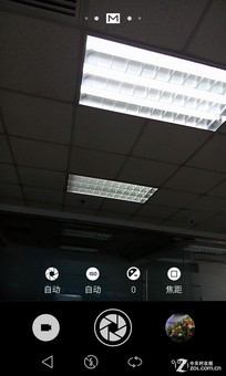 价差700你选谁? 魅族MX4/MX4 Pro对比