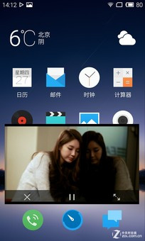 价差700你选谁? 魅族MX4/MX4 Pro对比