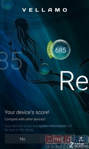 价差700你选谁? 魅族MX4/MX4 Pro对比