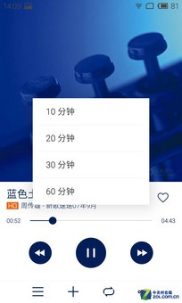 价差700你选谁? 魅族MX4/MX4 Pro对比