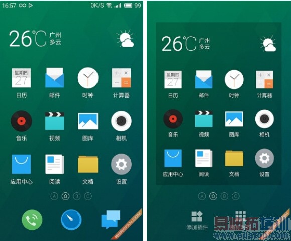 ����MX4 Pro������⣺��Ϊ��ҫ6 Plus/С��5��γ�Խ��