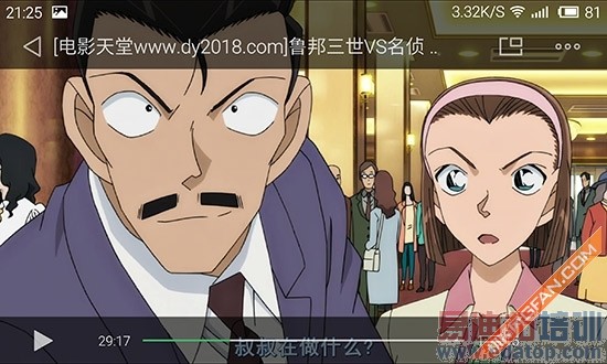 ����MX4 Pro������⣺��Ϊ��ҫ6 Plus/С��5��γ�Խ��