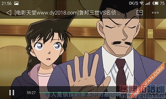 ����MX4 Pro������⣺��Ϊ��ҫ6 Plus/С��5��γ�Խ��