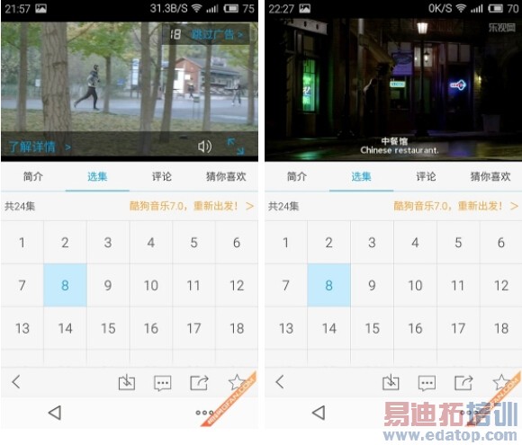 ����MX4 Pro������⣺��Ϊ��ҫ6 Plus/С��5��γ�Խ��