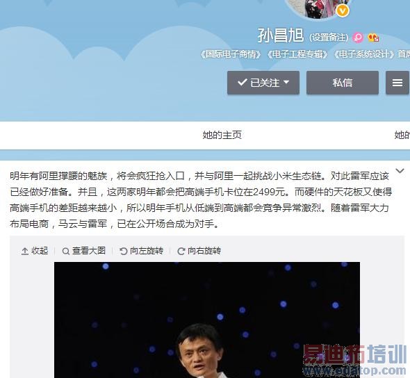 �������갢����� ����С�׾�ս2499