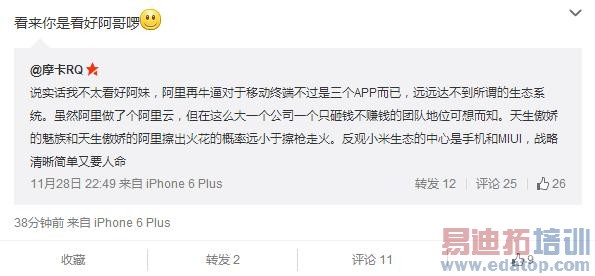 �������갢����� ����С�׾�ս2499