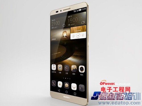 С��5/��ΪMate7ǿ�ƽа� ����MX4 Pro��������������ع⣩