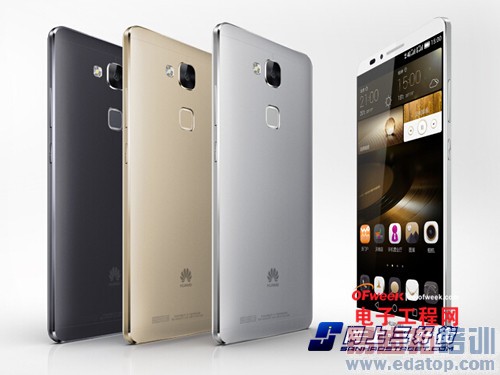 С��5/��ΪMate7ǿ�ƽа� ����MX4 Pro��������������ع⣩