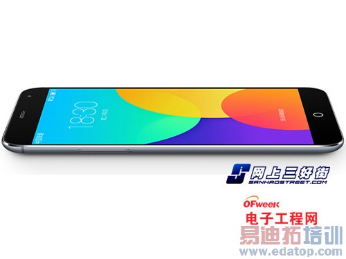 С��5/��ΪMate7ǿ�ƽа� ����MX4 Pro��������������ع⣩