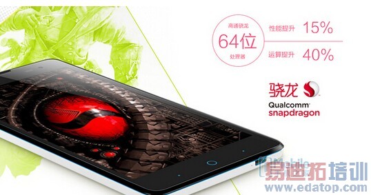 ����V5 Max���� ���õ�˫12���ʹ��̵�