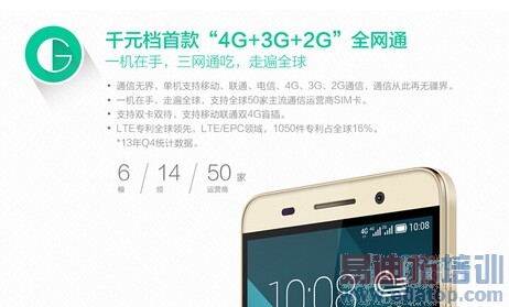 ����V5 Max���� ���õ�˫12���ʹ��̵�