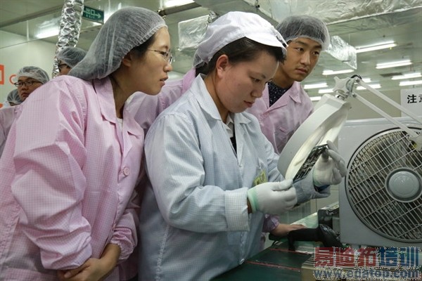 ��ʿ���ֳ�̽�أ�С��4����ȫ��ʵ¼ ���廪Ϊ���뿴