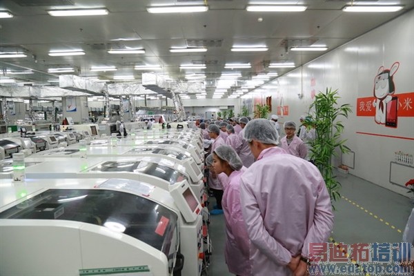 ��ʿ���ֳ�̽�أ�С��4����ȫ��ʵ¼ ���廪Ϊ���뿴