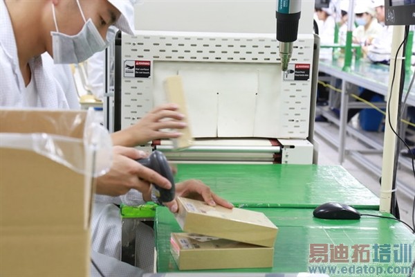 ��ʿ���ֳ�̽�أ�С��4����ȫ��ʵ¼ ���廪Ϊ���뿴