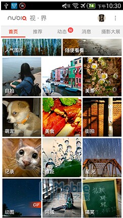 ���ֻ������� nubiaӦ��������Ƚ���