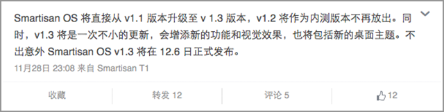 Ͷ�����ֳ�iPhone 6 �ع��ɫ�洸�� T1 